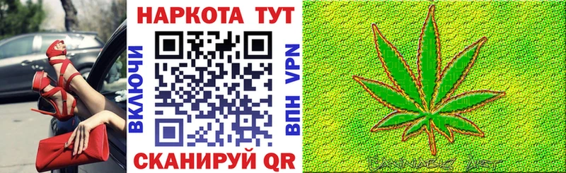 Где продают наркотики Жердевка Амфетамин  КОКАИН  Альфа ПВП  Меф  ГАШИШ 