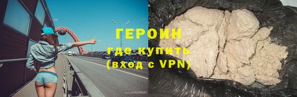 гашишное масло Балабаново