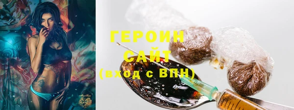 COCAINE Белокуриха
