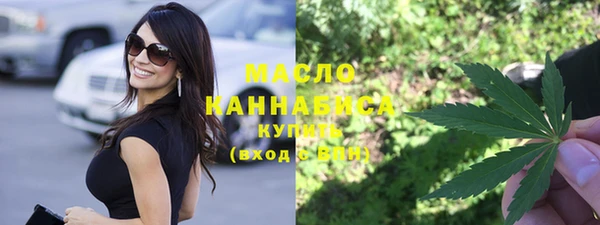 марки nbome Баксан