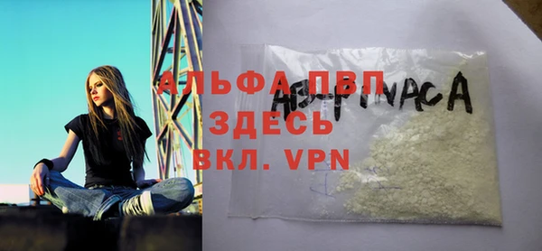 ешки Белоозёрский