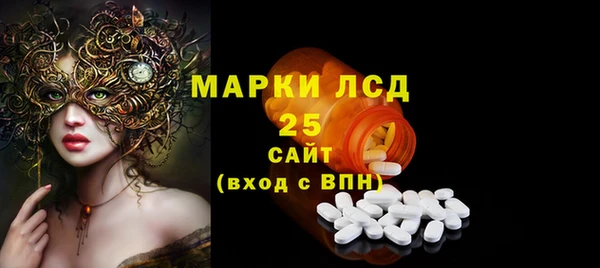spice Беломорск
