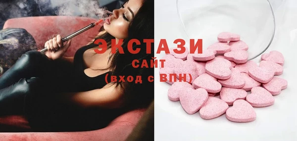 гашишное масло Балабаново
