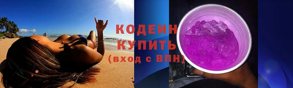 ешки Белоозёрский