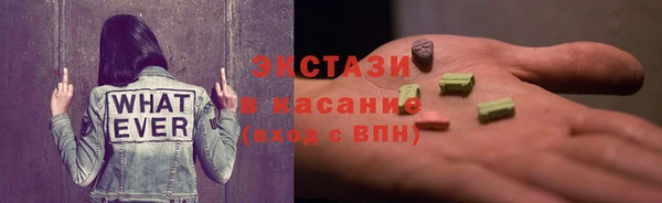 ешки Белоозёрский