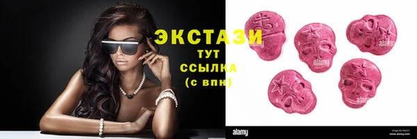 марки nbome Баксан