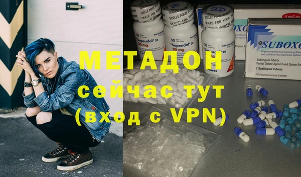 COCAINE Белокуриха