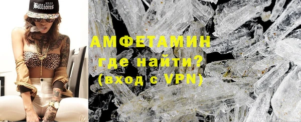 гашишное масло Балабаново