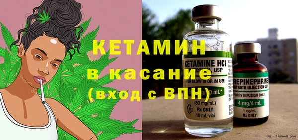 гашишное масло Балабаново