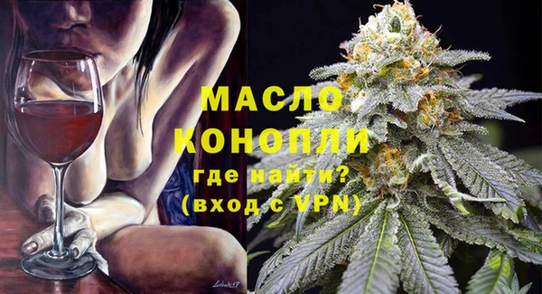 марки nbome Баксан