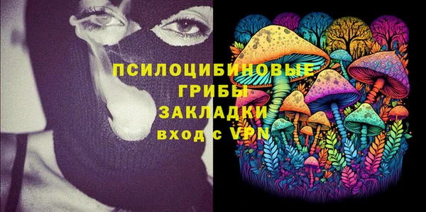 марки nbome Баксан