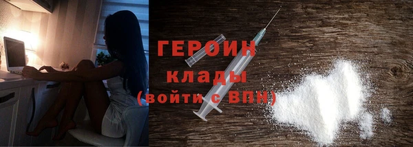 марки nbome Баксан