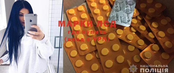 гашишное масло Балабаново