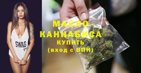 spice Беломорск