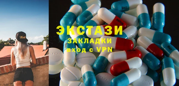 марки nbome Баксан