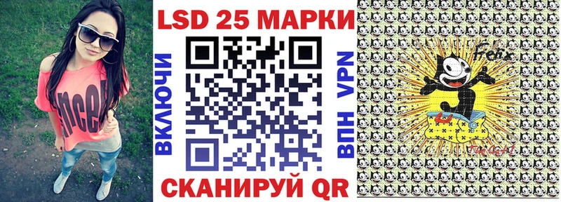 omg   Жердевка  Марки NBOMe 1,5мг  наркошоп 